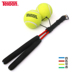 Tianlong croquet tập thể dục tay croquet tennis dây trẻ em trung và già tuổi nhảy vuông tập thể dục wilson clash 280g Quần vợt