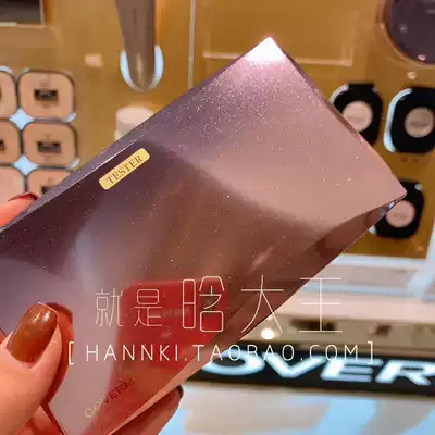 (Spot)Japan covermark concealer moisturizing magic powder cream upgraded version FN10 FR00 FR10