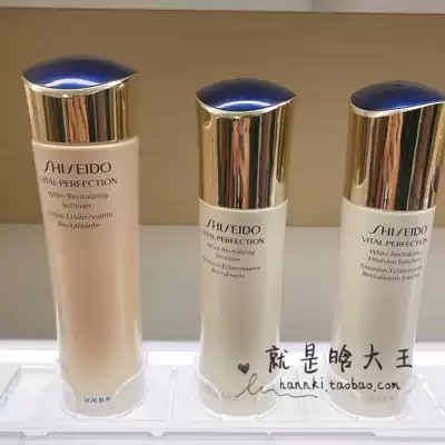 (Spot)Japan counter Shiseido Yue Weipo Fei firming skin moisturizing Moisturizing lotion Refreshing and moisturizing
