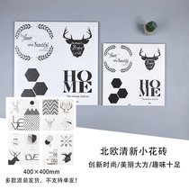 Nordic 400 tiles personality black and white modern simple non-slip wear-resistant tiles restaurant shopping mall kitchen and bathroom wall tiles