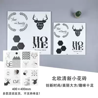 Nordic 400 tiles personality black and white modern simple non-slip wear-resistant tiles Dining room shopping mall kitchen and bathroom wall tiles Floor tiles