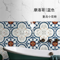 American retro small flower brick Tibetan blue flower brick balcony anti-slip toilet floor tiles kitchen background wall Minding tiles