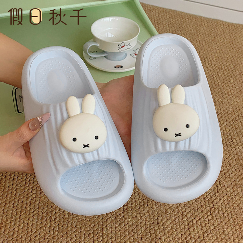 Holiday Swing Cute Miffy Rabbit Slippers for Women, Summer Outdoor Wear, Girly Home Eva Non-Slip Thick-Soled Indoor Sandals