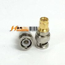 Intercom RF adapter BNC revolution SMA male conversion head SMA revolution BNC male adapter