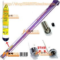 Huahong outdoor FRP relay antenna radio station relay station base station roof balcony outdoor antenna 4 meters