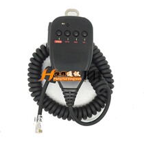 Car station microphone TM261 TM461 car desk phone microphone 8 core Crystal Head