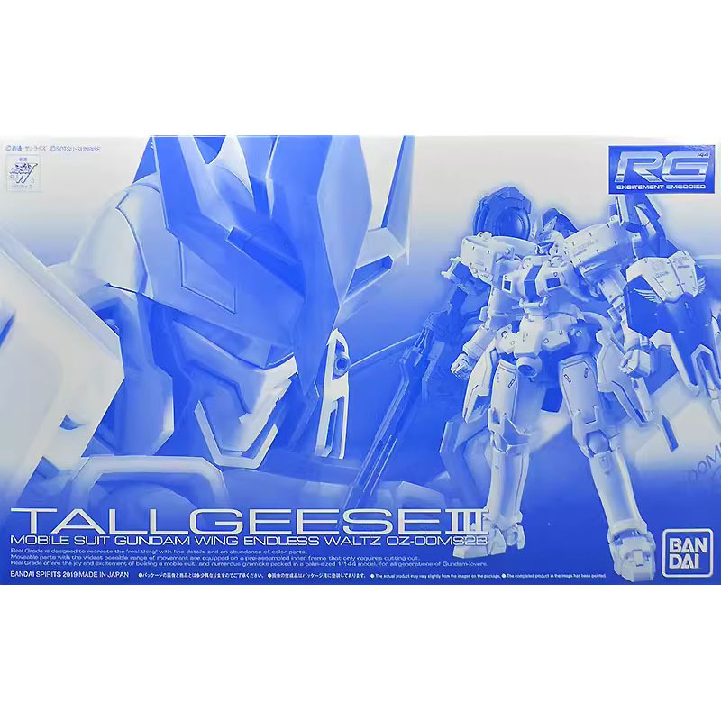 In Stock Pb Limited Assembly Model Rg 1/144 Torukis 3 Dorukis 3 Torugeus 3 Bandai