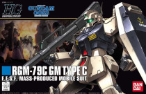 Crown Bliss model HGUC 113 1 144 RGM-79C Jim changed GM TYPE-C