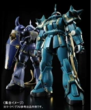 Crown Bliss PB Limited Assembly Mg MS-06F Zagu 2 Dozbby Lieutenant General Machine