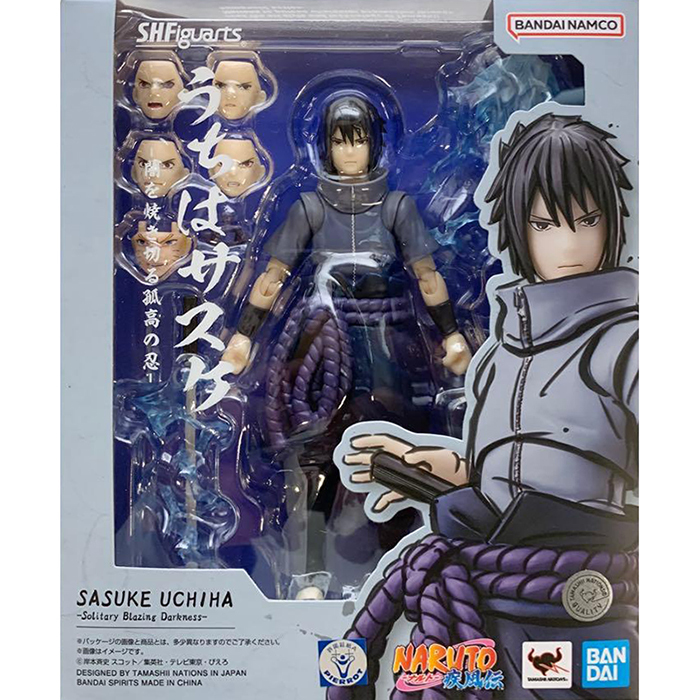 In Stock Shf Naruto Shippuden Sasuke the Solitary Ninja Who Burns the Darkness Bandai In Stock Shf Naruto Shippuden Sasuke the Solitary Ninja Who Burns the Darkness Bandai