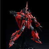 Crown Elysia PB Limited Model Mg Mg MSZ-006P2/3C Z Gundam № 3 P2 Red Snake