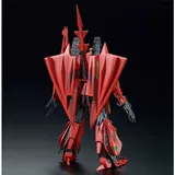Crown Elysia PB Limited Model Mg Mg MSZ-006P2/3C Z Gundam № 3 P2 Red Snake