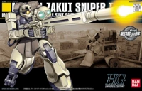 Корона блаженство сборка HGUC 071 1/144 MS-05L Sniper Sniper Type Old Zagu 1 Spot