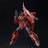 Crown Elysia PB Limited Model Mg Mg MSZ-006P2/3C Z Gundam № 3 P2 Red Snake