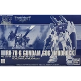Модель Crown Bliss PB ограниченной сборки HGUC 1/144 RX-78-6 Gundam Unit 6 Аргиллит