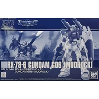 Модель Crown Bliss PB ограниченной сборки HGUC 1/144 RX-78-6 Gundam Unit 6 Аргиллит