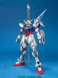 Корона Элизий Сборка модель MG 1/100 GAT-X105 Меч Cannon Cannon Attack Gundam