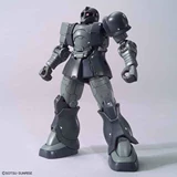 Сборка короны блаженства hg gto 018 1/144 MS-05 Old Zagu 1 Kisilia Army