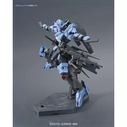 Корона блаженя сборка HG 027 1/144 Ирфнда Видар Видар