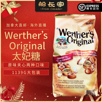 SF International Canada Werthers Original Toffees 1139G