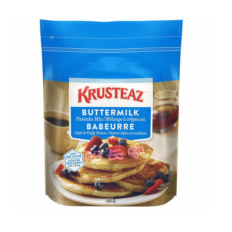 Krusteaz muffin powder in Canada 4 53kg