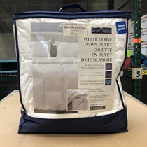 Jincheng International Canadian duvet white goose down light and warm 600