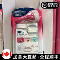 SCHICK hair removal Shaver lady shaving set