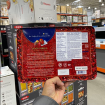 (Rookie Canada Direct Mail) Baci Chocolate Iron Box 300g Box