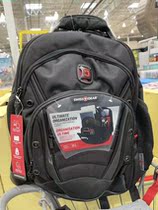 Canadian direct mail SWISSGEAR Swiss Army Knife Bookpack