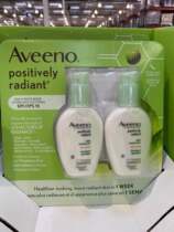 Canadian direct mail Aveeno Aveeno soy essence moisturizing sunscreen lotion 2 bottles SPF15 pregnant women available