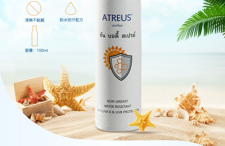 Kem chống nắng làm trắng da sữa ATREUS Thái Lan nữ SPF50 + tập luyện cách ly sinh viên ngoài trời tại