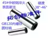 GB120 45#steel quenched internal thread cylindrical pin with thread lifting pin M10M12M14*16 20~140