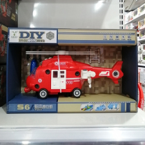 Electric Dismantling Building Blocks Inertia Car Screw Toys Children's Fire Fighting Engineering Sprinkler Helicopter Educational Boy