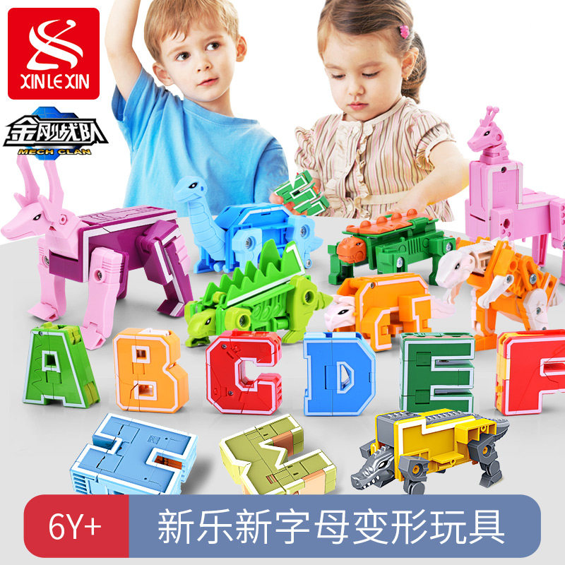 New Lenew 26 English Alphabet Deformed Robot diamond Army Alphabet Animal Children Puzzle Assembly Toy