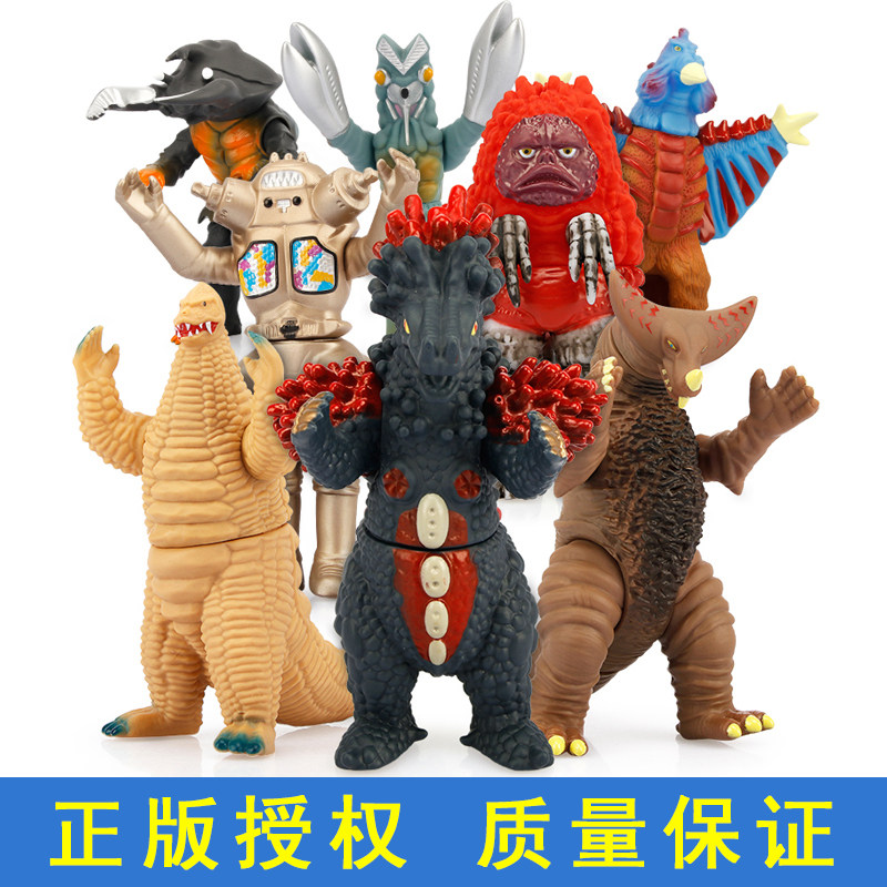 Genuine Ottman Monster Soft Glue Toy Paparazzi Golden Gu Jojton Gomorrah Patton Child Puppets Boy