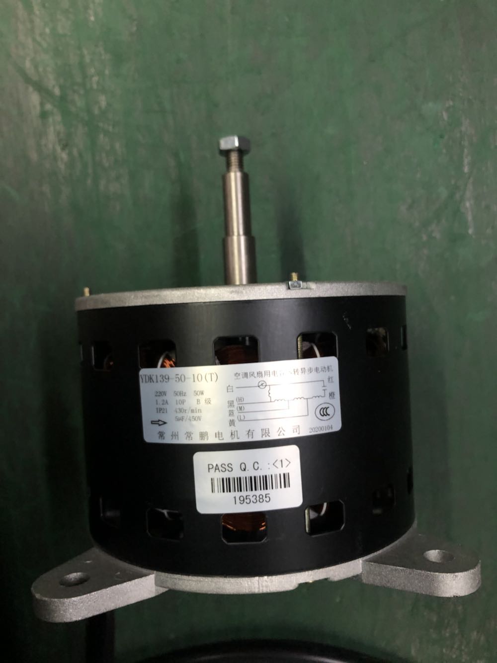 Water Heating Air Conditioning YDK139-50-10 Copper Wire Motor Low Rev Motor Water-cooled Air Conditioning Heating Hot Water Air Conditioning Motor