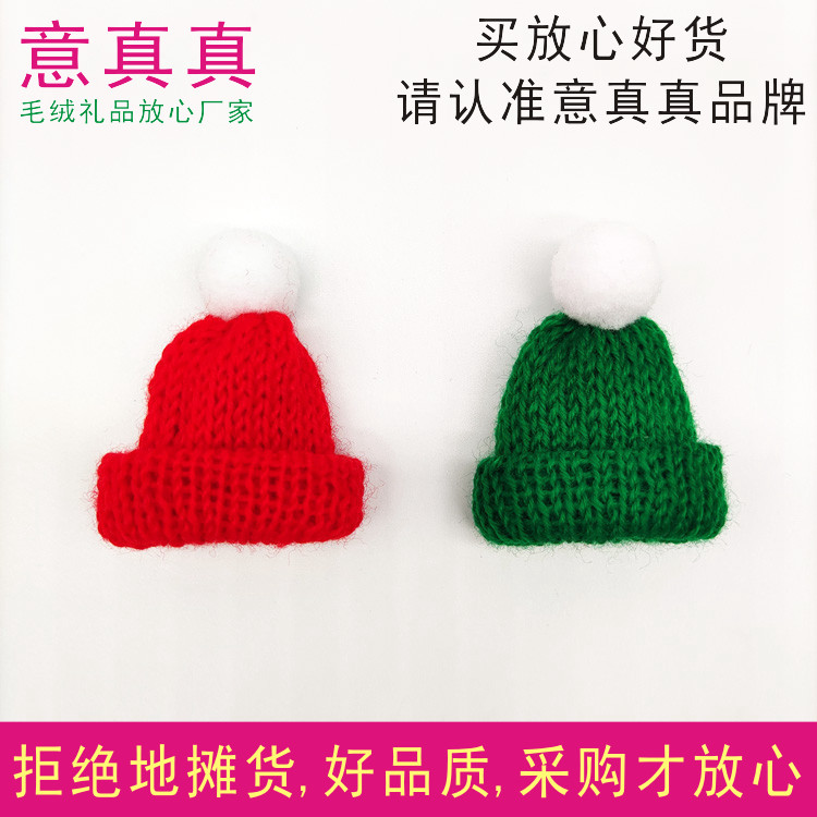Large woolen hat knitted wine bottle decoration hat mini christmas hat christmas drink bottle decoration small hat green