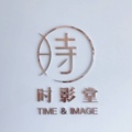 时影堂舞蹈用品