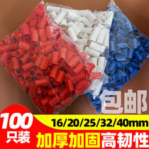 Thickened pvc wire pipe direct straight through to the threading tube connector 3 points 4 points 6 16 16 25 32 32 40 40