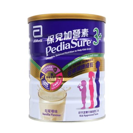 Hong Kong Version Abbott Baby Plus Camp Infant Formula Milk Powder Vanilla Flavor Siu On Vegetarian 850g 3-10 years old