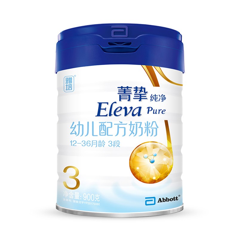 October, 22 Period of import Abbott 3 paragraphs Jingzhi Three-paragraph Jing 3 jing 3 segments pure milk powder 900 gr anti-counterfeiting 2 cans