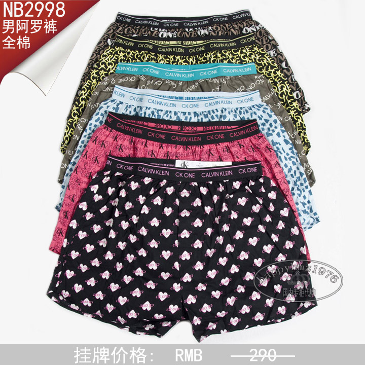 Ck Men's Underwear, All-Cotton, Skin-Friendly, Comfortable Boxer Briefs/Home Pants/Underwear, Genuine Domestic Store Product 2831