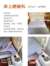 Сушилка для одежды