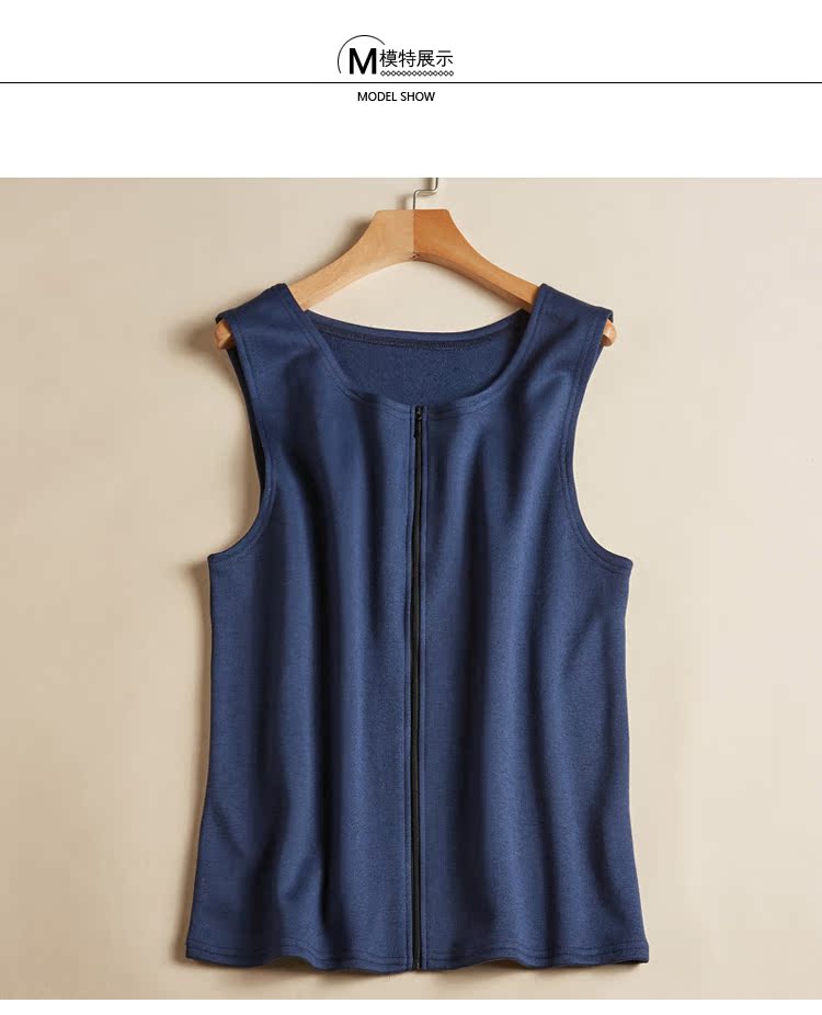 Mùa thu đông 2018 lụa chải vest lụa lụa cotton pha trộn ấm áp chạm đáy áo sơ mi dây kéo áo vest nam vai - Áo vest cotton áo khoác không tay