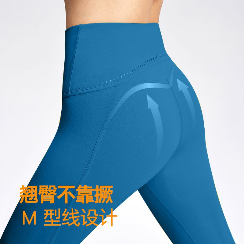 【High-End】*3080 Yoga Pants for Running and Sports, High-Waisted, Slimming, and Flattering