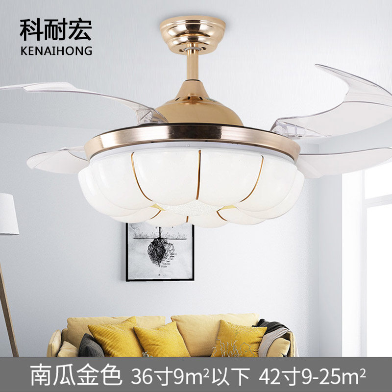 Invisible Fan Light Modern European Simple Ceiling Fan Light Fan Chandelier Dining Room Living Room Bedroom LED Frequency Conversion Belt Light