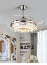 Invisible fan lamp ceiling fan lamp crystal light luxury integrated frequency conversion with lamp ceiling fan chandelier European luxury electric fan