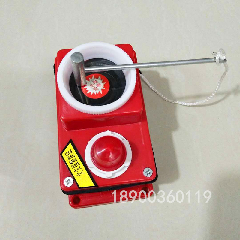 Fire button HA-2 type 24V manual crushing alarm button fire alarm switch hammering fire alarm button