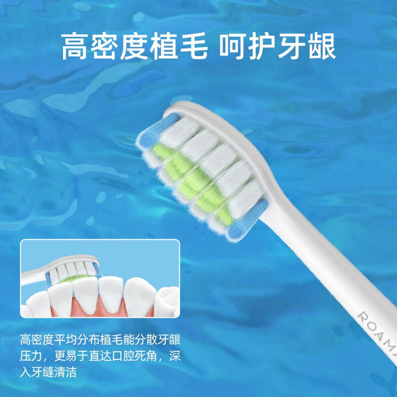 Roman electric toothbrush head SC02 soft hair vibration brushing adult gums tongue cleaning family set brushing head