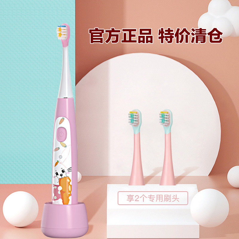 Roman electric toothbrush K7 charged vibration brush automatic hair toothbrush adult male and female intelligent models